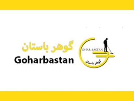 معرفی سایت گوهرفلزیاب: راهکارهای مدرن برای کشف و شناسایی فلزات